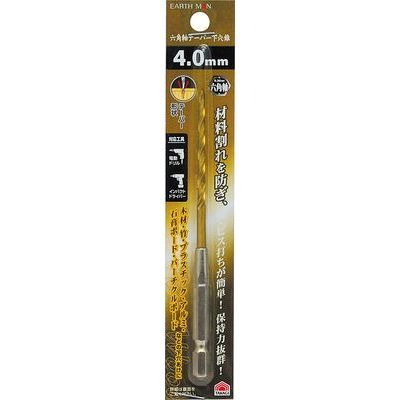 y[ւł̔izZpe[p[ 4.0mm(EARTH MAN)