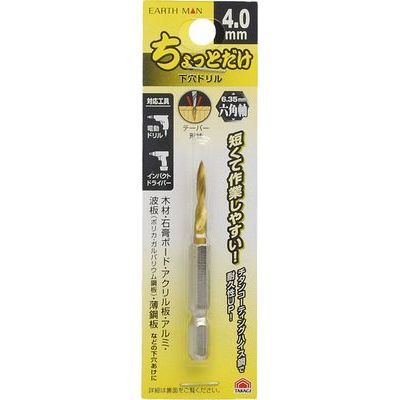 y[ւł̔izƂh 4.0mm(EARTH MAN)