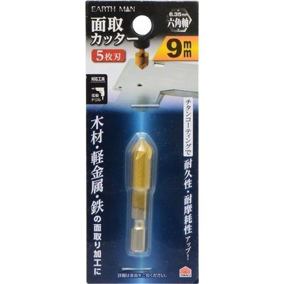 ʎJb^[5n 9mm(EARTH MAN)