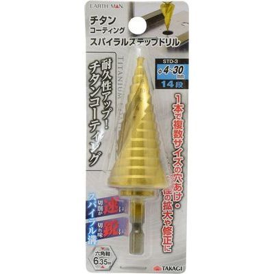 `^R[eBOXpCXebvh 14i4`30mm (EARTH MAN)