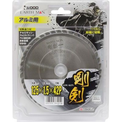 y[ւł̔iz A~p 125mm×42P(EARTH MAN)