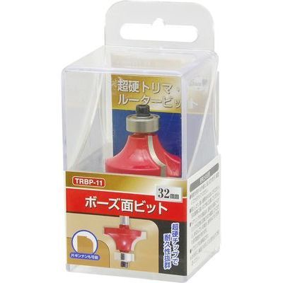超硬トリマ・ルータービット ボーズ面ビット 32mm(EARTH MAN)