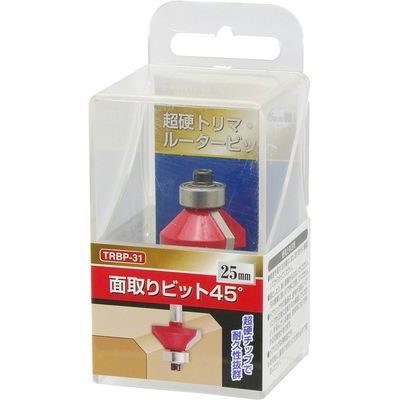 超硬トリマ・ルータービット面取りビット45° 25mm TRBP-31(EARTH MAN)