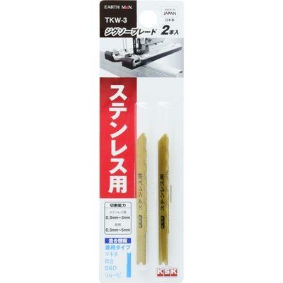 y[ւł̔iz WO\[u[h2{XeXp p^Cv TKW-3(EARTH MAN)