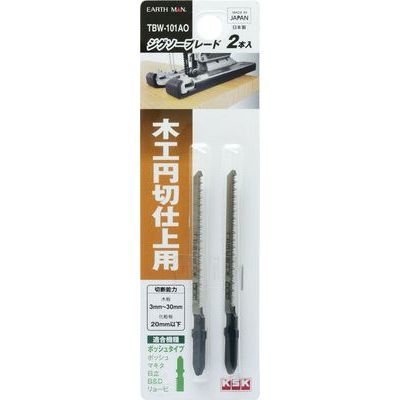 y[ւł̔izWO\[u[h2{؍H~؎dp B^Cv(EARTH MAN)