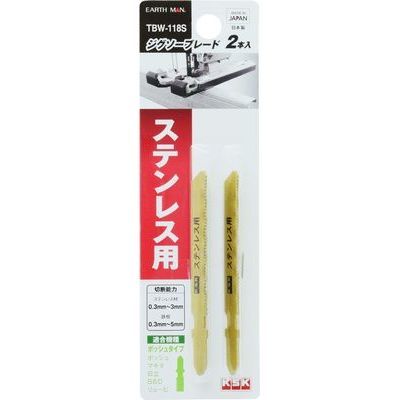 EARTH MAN 【メール便での発送商品】 ジグソーブレード2本入ステンレス用 Bタイプ TBW-118S EARTH MAN 【メール便での発送商品】 ジグソーブレード2本入ステンレス用 Bタイプ TBW-118S