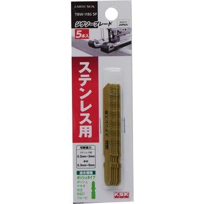 y[ւł̔izWO\[u[h5XeXp B^Cv(EARTH MAN)