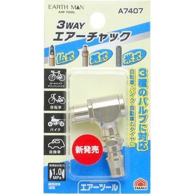 y[ւł̔iz3WAYGA[`bN(EARTH MAN)