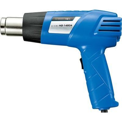 q[gK HG-1450A(EARTH MAN)