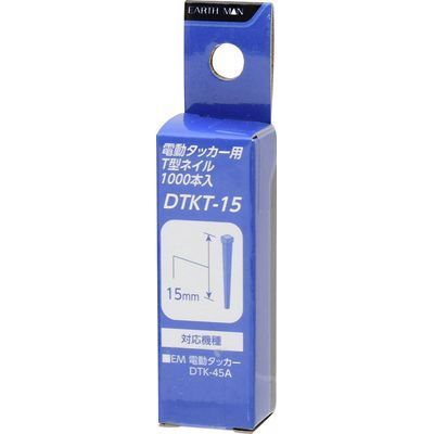 y[ւł̔izd^bJ[pT^lC1000{ 15mm (EARTH MAN)