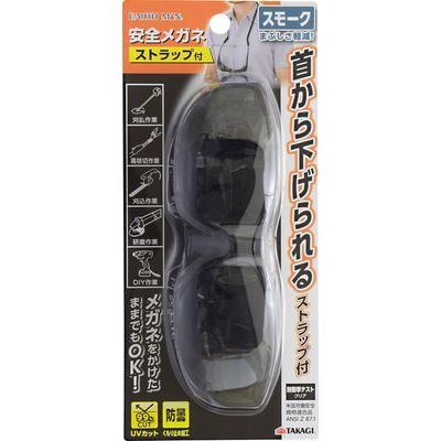 SKl Xgbvt X[N(EARTH MAN)