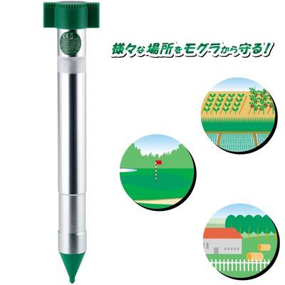 Oɂ` MR-36