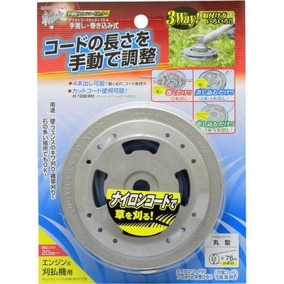 a iCR[hJb^[ 荷E TD-A (NO.1)(EARTH MAN)