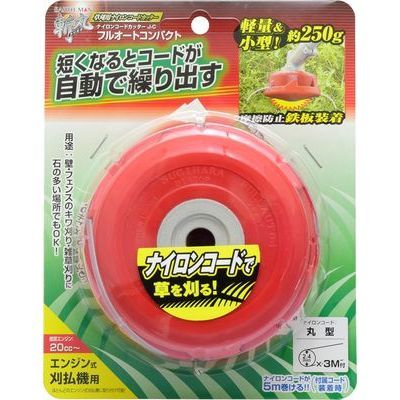 a iCR[hJb^[ tI[gRpNg (EARTH MAN)