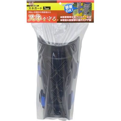 a XlK[h 1set(EARTH MAN)