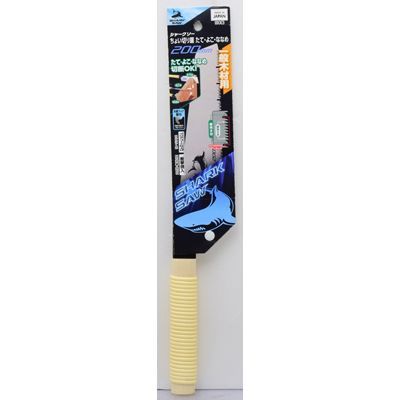 傢؂苘Ă悱ȂȂ 200mm