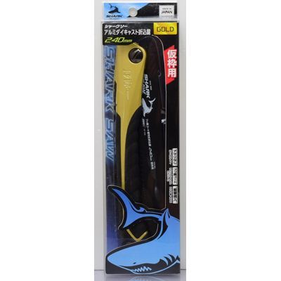 アルミダイキャスト折込鋸G 240mm