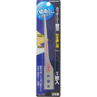 y[ւł̔izJb^[\[֐n 􂵗p