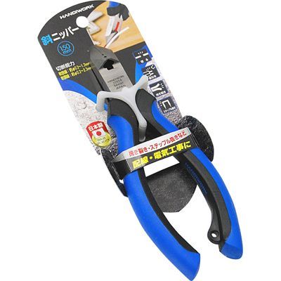 y[ւł̔iz΃jbp[ 150mm