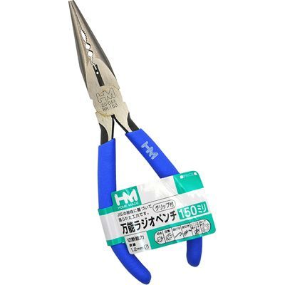 グリップ付 万能ラジオペンチ 150mm
