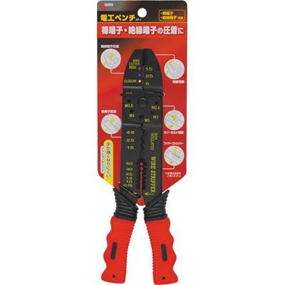 y[ւł̔izdHy`E≏[qp