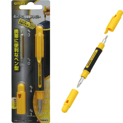 y[ւł̔iz4in1 y^փhCo[