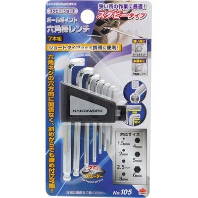 y[ւł̔iz{[|Cg Zp_` X^r[V[g ~[ 7{g