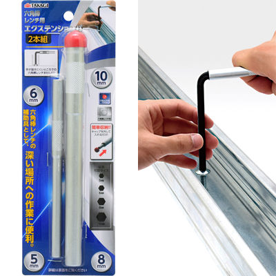 y[ւł̔izZp_`pGNXeVo[ 2{g