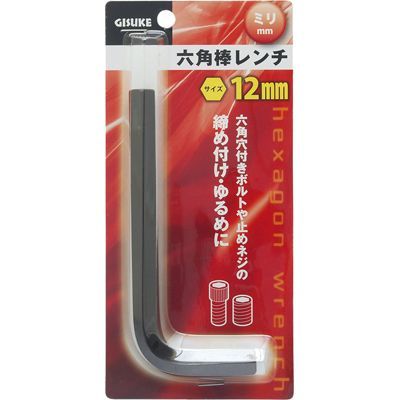 y[ւł̔izZp_` ~ 12.0mm