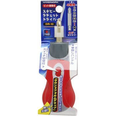 rbg֎ X^r[`FbghCo[ DR-10