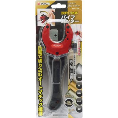 ���`�F�b�g�p�C�v�J�b�^�[