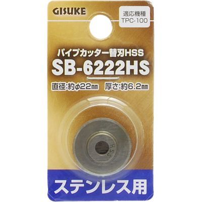 y[ւł̔izpCvJb^[֐n HSS XeXp XeX X`[ E^J A~ r pCvؒf