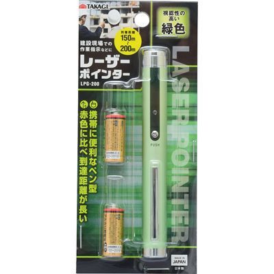[U[|C^[  LPG-200