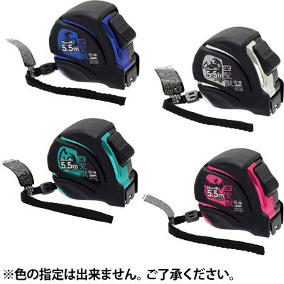 lbRxbNX I[gbN 25mm 5.5m