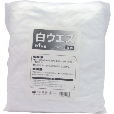 ���E�G�X ��1kg