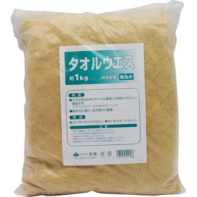 �^�I���E�G�X ��1kg