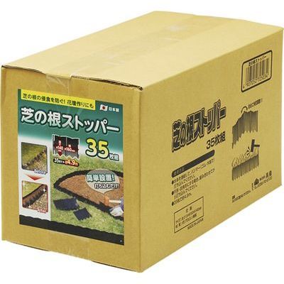 ł̍Xgbp[ 35g Ő Ԓd  d؂ Xgbp[ A 