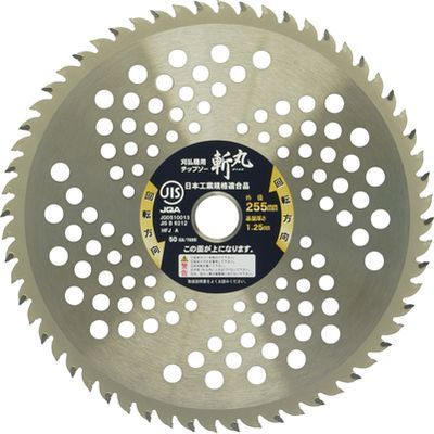 aJISp`bv\[ RсE| 255×60P(EARTH MAN)