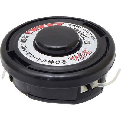 a iCR[hJb^[ @JoX (EARTH MAN)