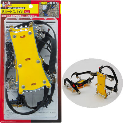 a T|[gXpCN DX(EARTH MAN)