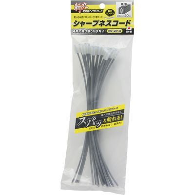 piCR[h V[vlXR[h p^20{ 2.3mm