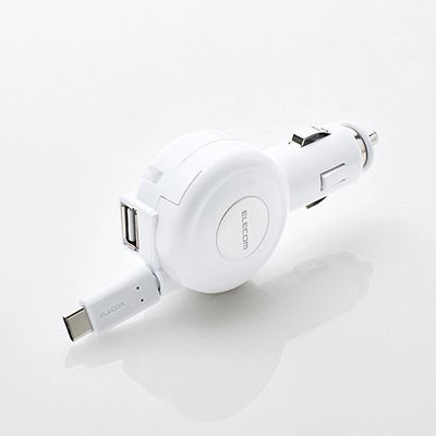 シガーチャージャー/Type-C/リールタイプ/USBポート付/おまかせ充電/60cm/3A/ホワイト