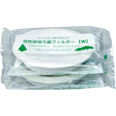 Y ߃tB^[ W 2 KWF-2P