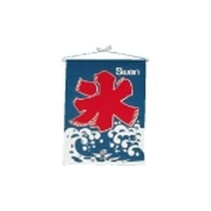 スワン スワン氷の旗