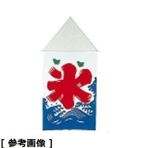 TKG (Total Kitchen Goods) KY氷旗(大) TKG (Total Kitchen Goods) KY氷旗(大)