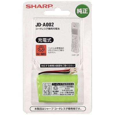 【クリックでお店のこの商品のページへ】コードレス子機用充電池 ：JD-A002