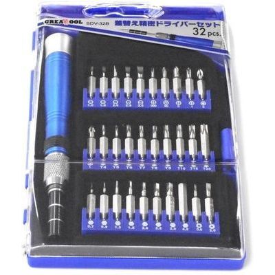 【メール便での発送商品】 差替え式精密ドライバーセット(32PCS)
