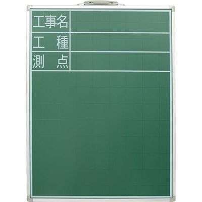  X`[ SD-2 60×45cm uHEHE_v c 77514