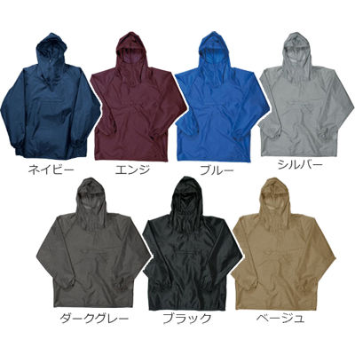 2205 |GXebP GW(39) LL