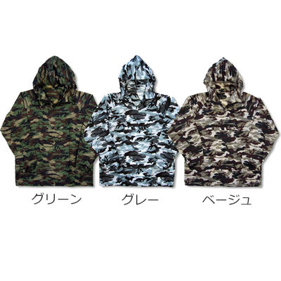 2217 ʃbP x[W(04) LL